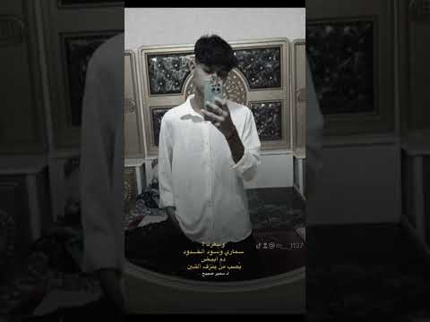 ماكو تصاميم 🗿🍜