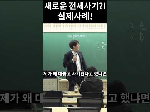 거짓말이라고?! 실제사례 가져왔습니다!