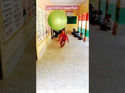 Viral big ball tossing game in Govt school बड़ी बॉल से फुल मस्ती #Viral #schoolgame #shorts #kids