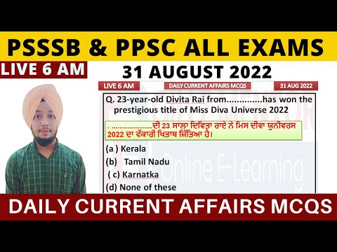 CURRENT AFFAIRS MCQS |  31th AUGUST 2022 | #currentaffairs  | #gillz_mentor_current_affairs