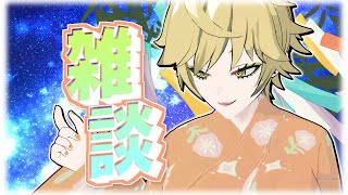 今って平成なんだよな…？？？？？