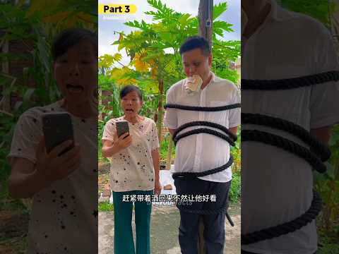 कल्लू के साथ बहुत बूरा हुआ 😱😂~ wait for end 😂 #shorts #shortvideo #youtubeshorts #funny #trending