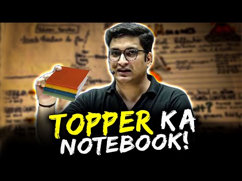 Toppers Make only these Notebooks !