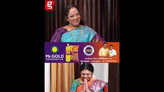 இறைவனை எவ்வளவு முடியுமோ அவ்வளவு கொண்டாடணும்..🥰