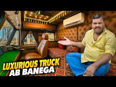 Ab Banega Hamara Luxurious Truck 😍 || Final Truck Ka New Bumper Aa Gaya