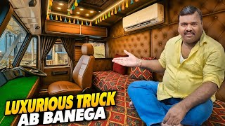 Ab Banega Hamara Luxurious Truck 😍 || Final Truck Ka New Bumper Aa Gaya