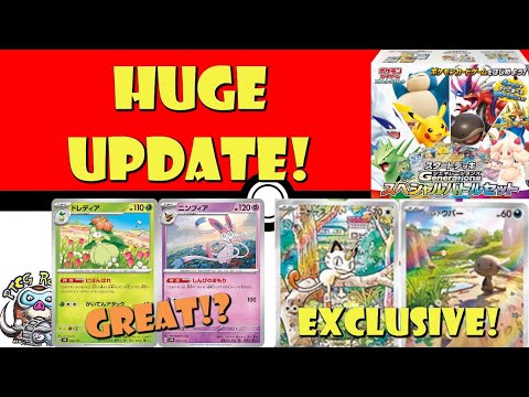 Pokemon TCG News