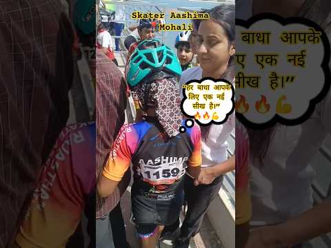 #apna#apnatime#song#punjabisong #trailer#punjabimusic#skating #skatingchannel#skater#shorts #mf900