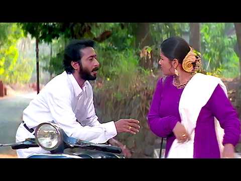 ഹരിശ്രീ അശോകൻ ചേട്ടന്റെ പഴയകാല കിടിലൻ കോമഡി സീൻ | Harisree Ashokan Comedy | Malayalam Comedy Scenes