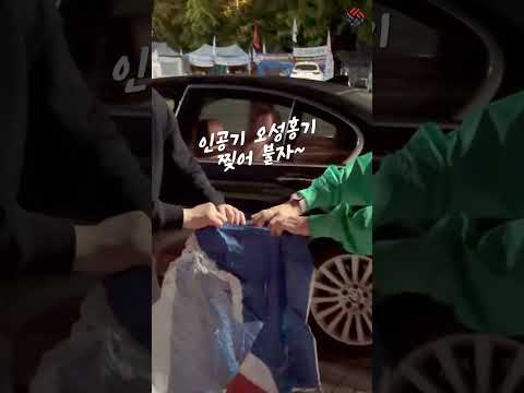 시뻘건 깃발 #오성홍기