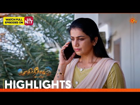 Ethirneechal Thodargiradhu - Highlights | 12 Sep 2026 | Tamil Serial | Sun TV