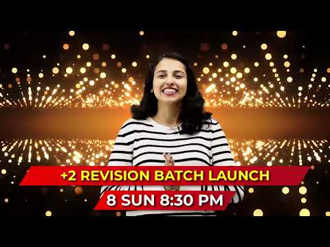 🔥 Sunday 8:30 PM 🔥  Exam Winner Plus Two Powerful Revision Batch Launch | Exam Winner