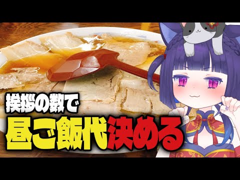 thumbnail_R0MQJJWUVhM