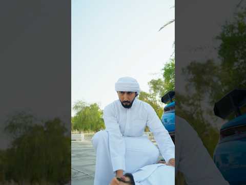 جبت العيد 🤣💔