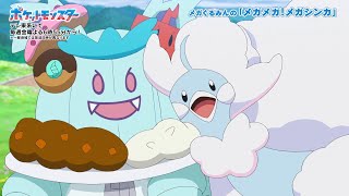 動画サムネイル