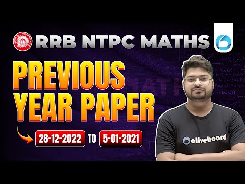 RRB NTPC Maths Previous Year Question Paper | RRB NTPC Maths Classes 2024 | RRB NTPC 2024