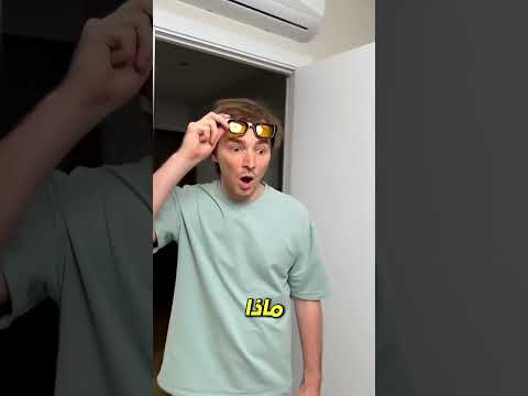 كيتي وجدت طريقة غريبة للحصول على الطعام 🍽️
