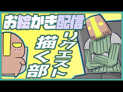 thumbnail_R0VZdioJGXI