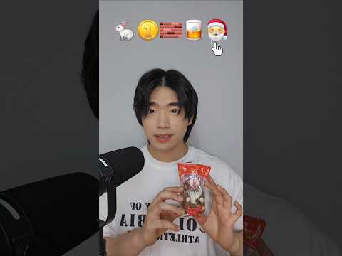 ASMR chocolate mukbang with emoji 🍫#emojichallenge