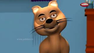 Animal Rhymes in Gujarati | બાળકોના ગીતો | Animal Songs for Children | Pebbles Gujarati