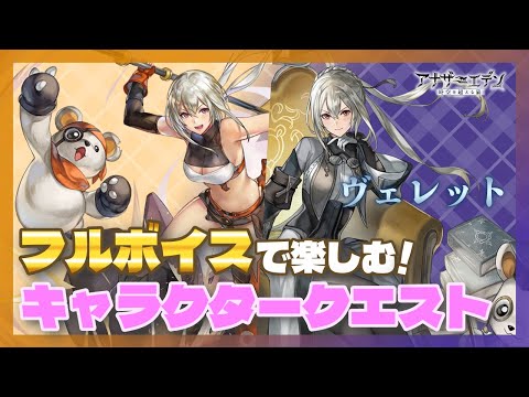thumbnail_R0j572Dg0-8