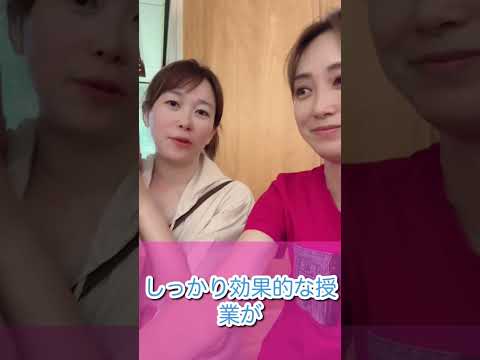 2025年9月8日