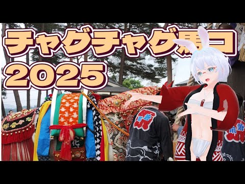 thumbnail_R0nZH-BOkhI