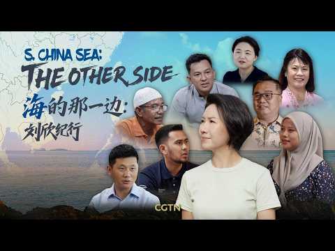 Watch: The Other Side – Liu Xin's Journey