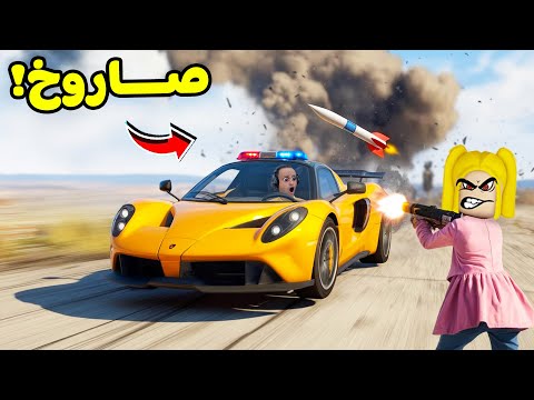 قراند 5 جاتا : الشرطة وي وي ضد ديدا | GTA V !! 😱🚨