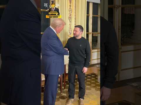 Зеленский просит помощи у Трампа!