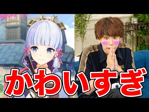 はじめしゃちょー2 Hajime の最新動画 Youtubeランキング