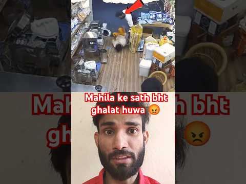 Itne Diler Ho Gaye hai Lutere ⚒️🚀 786 #shorts