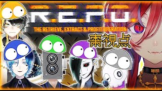 【🩸LIVE】今巷で人気のあのゲームをフルパでやっていきます！リポなの？！レポなの！？ R.E.P.O！！【#コラボ配信 #ばんぴーる #r