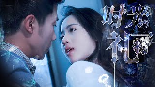 【MULTI SUB】和渣男老公離了婚，她在深夜買醉放縱，與一個絕色男模有了一晚情缘。怎知對方竟是坐擁無數愛慕者的集團總裁，而他偏對她一人傾注所有寵愛。#大陆短剧 #女频