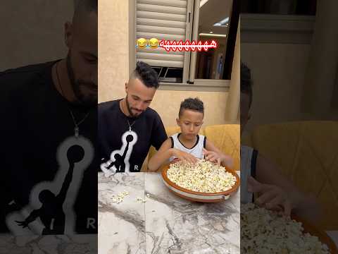 #نجوي #امير #اكسبلور