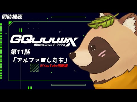 thumbnail_R11Kia6GrWw
