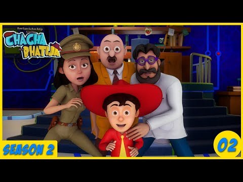 Chacha Ki Hichkiyaan | Chacha Bhatija | Popular Cartoon for Kids |  As Seen on Hungama TV
