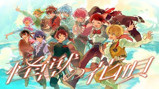 動画サムネイル
