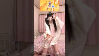 〖踊ってみた〗うい麦畑で捕まえてそこ真似するんだwwwww【世萌末らびぃ】 #vtuber #踊ってみた #おすすめ #shorts