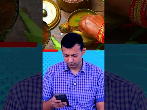 #Shorts : ஆட்டுக்கால் சூப் குடித்தால் மூட்டு வலி குணமாகுமா? | Can mutton Leg Soup Cure Joint Pain?
