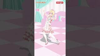 大神ミオ様の『ドッタバッタ珍道中！』 #踊ってみた #shorts #ド珍