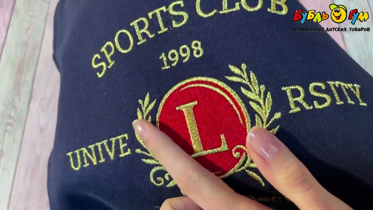 Толстовка Lanson Kids утепленная с эмблемой с завитками темно-синяя - видео