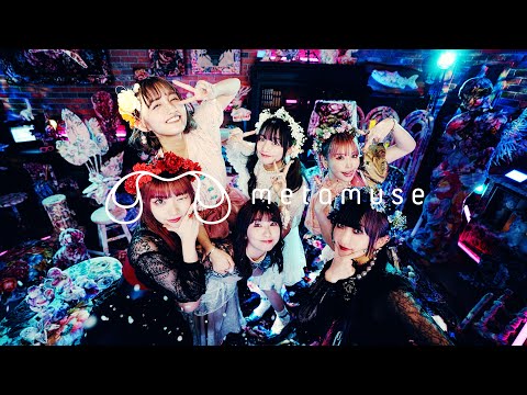 METAMUSE『ハッピーエンド延長戦』 Music Video