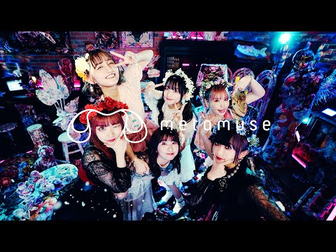 METAMUSE『ハッピーエンド延長戦』 Music Video