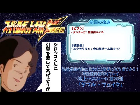 thumbnail_R1Ol4WxEr3c