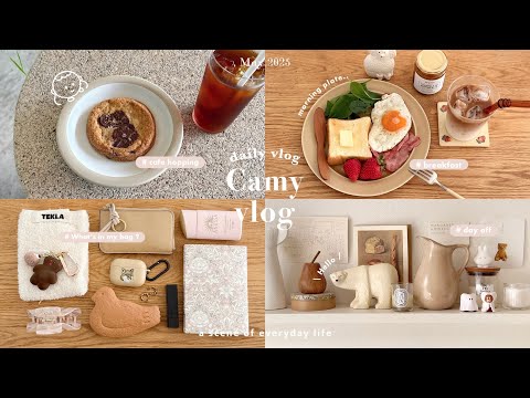 ［ vlog ］疲れた心を好きなもので癒す🍪いいことなくてもほどほどに日常を楽しむ大人の一人暮らし🐈🩰| カフェと散歩と読書 | 欲しかったガチャガチャetc..