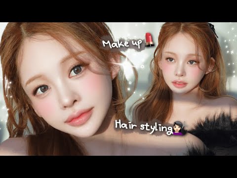 요즘 내 데일리 메이크업 보러와😋+헤어 스타일링 Daily makeup & Hair styling