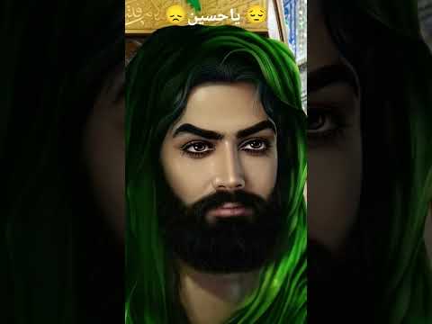 فن رسم/السيدة زينب عليها السلام/الامام الحسين الشهيد عليه السلام/مسلم الوائلي/طايح بين خياله/