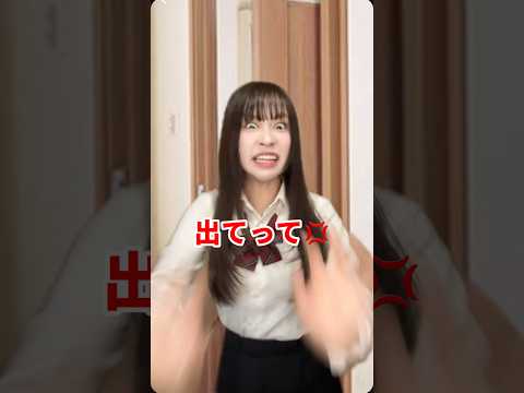 インフルエンザがウザい時… #あるある #カップル #shorts