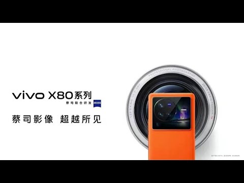 vivo X80 Serisi Tanıtılıyor - CANLI